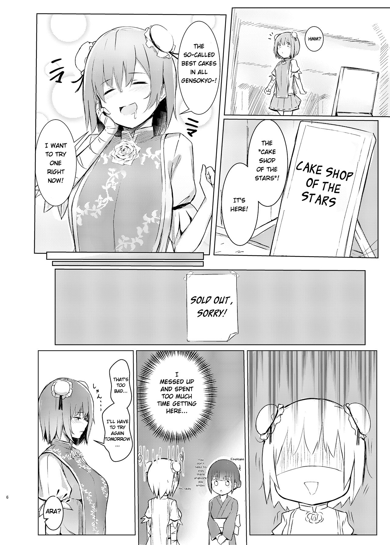 Hentai Manga Comic-A Book Where Kasen-chan Is Loved By Seiga-san-Read-4